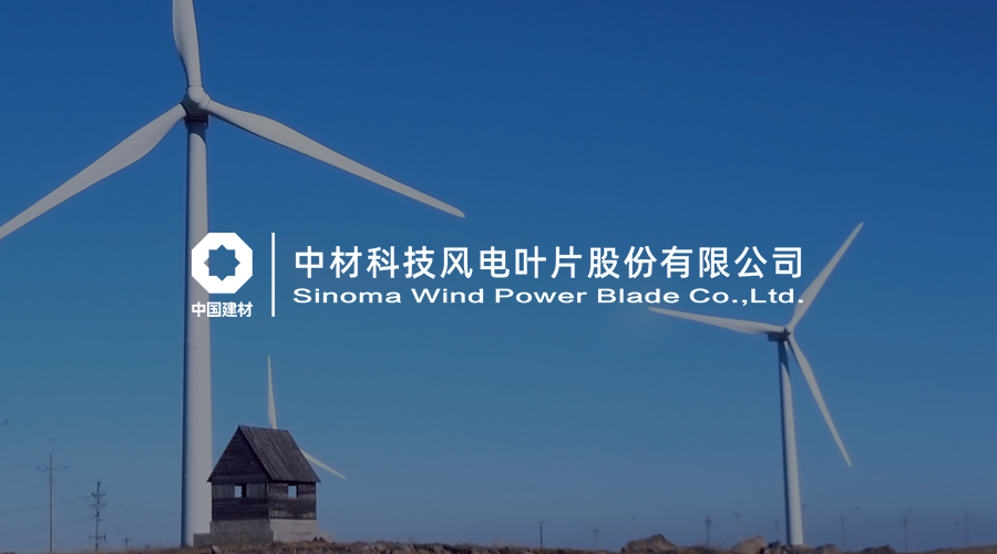 形成事实上的“三个电力孤岛”