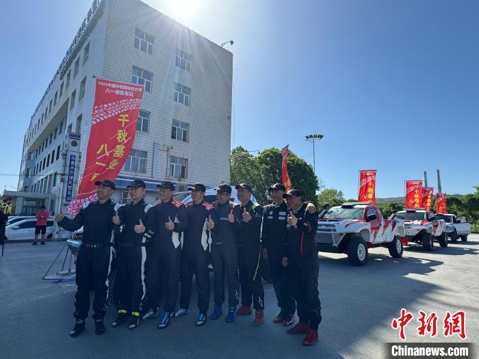 在新疆喀什市拉开序幕的