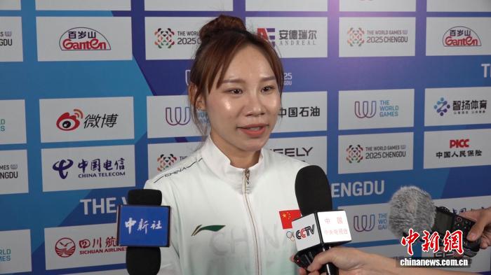 成都世运会中国旗手郭丹：以轮滑之名诠释坚持