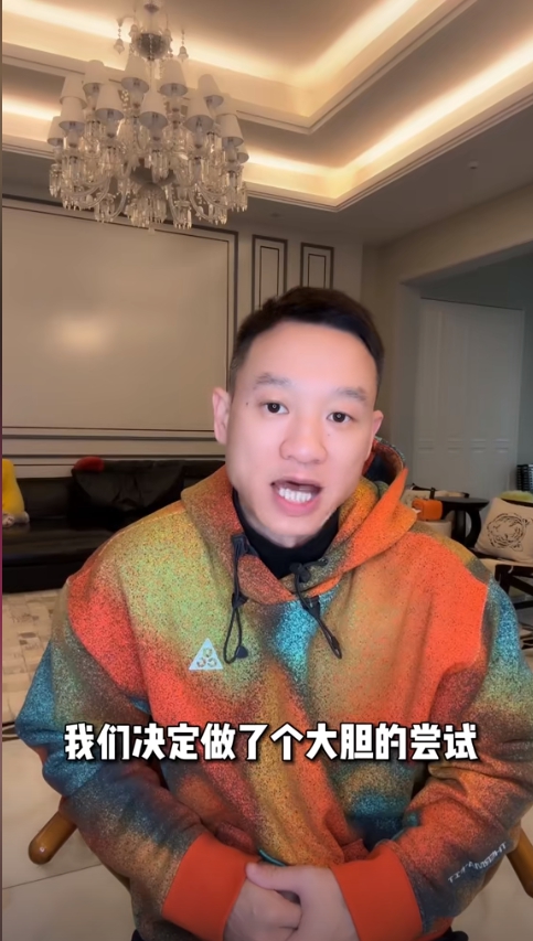 杨威双胞胎女儿在家上学引热议