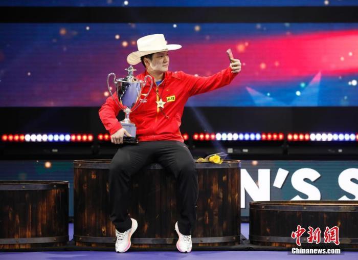 樊振东巴黎奥运男单夺冠 成为世界乒坛第11位大