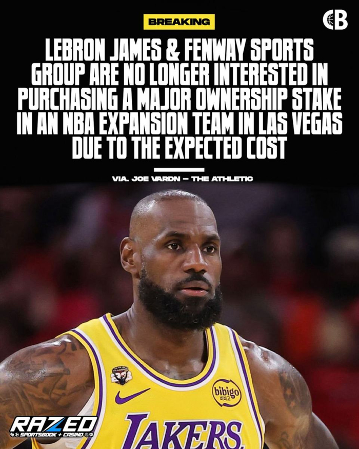 詹姆斯否认竞标拉斯维加斯新球队 芬威体育退出